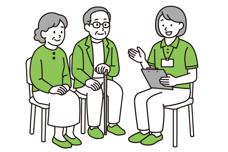 見学・体験受付中