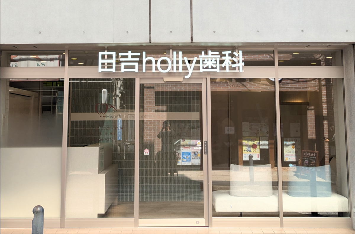 スクリーンショット 2025-07-12 100945