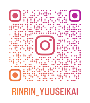 りんりん保育園インスタQRコード