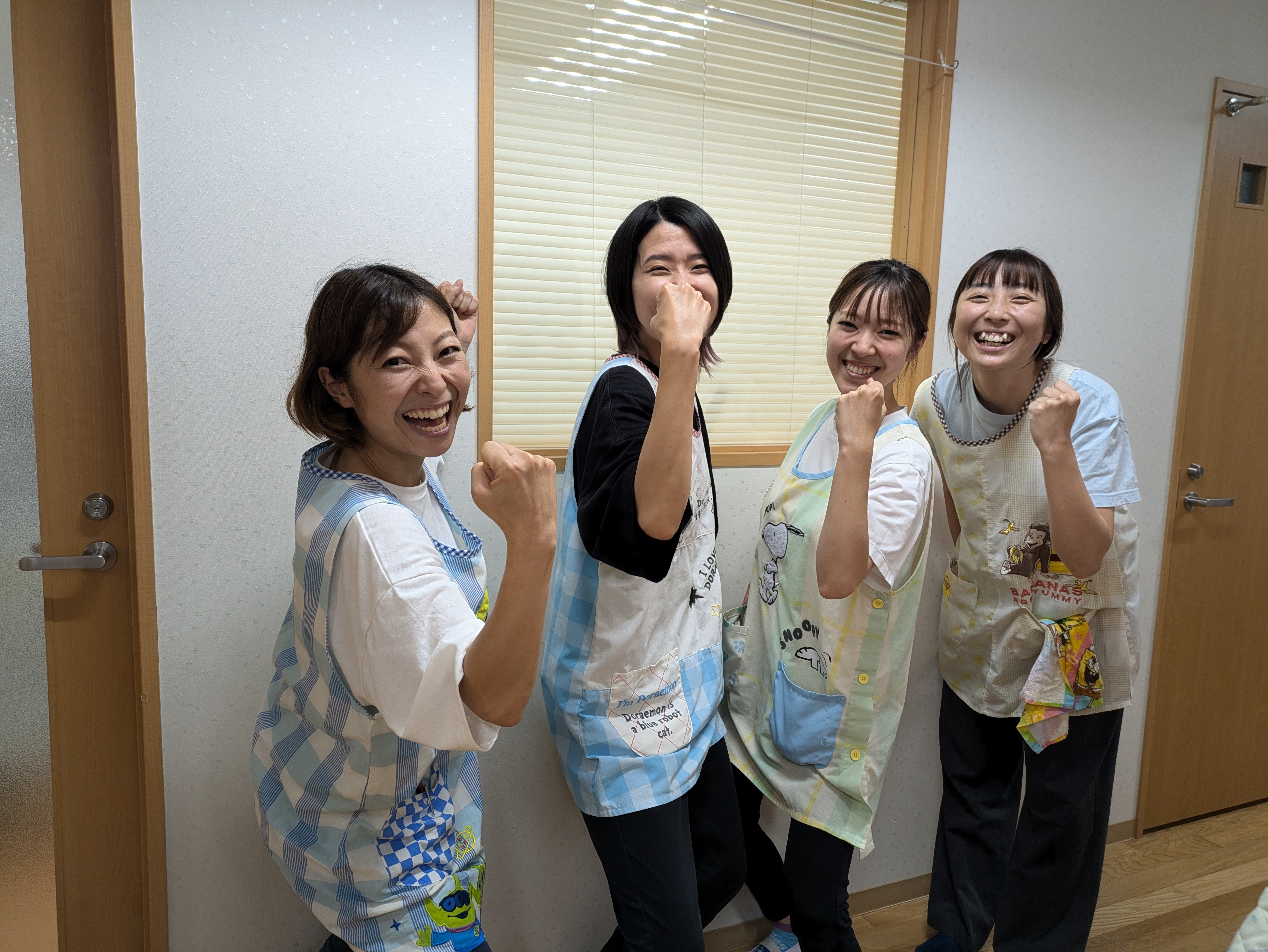 PXL_20240905_074610639