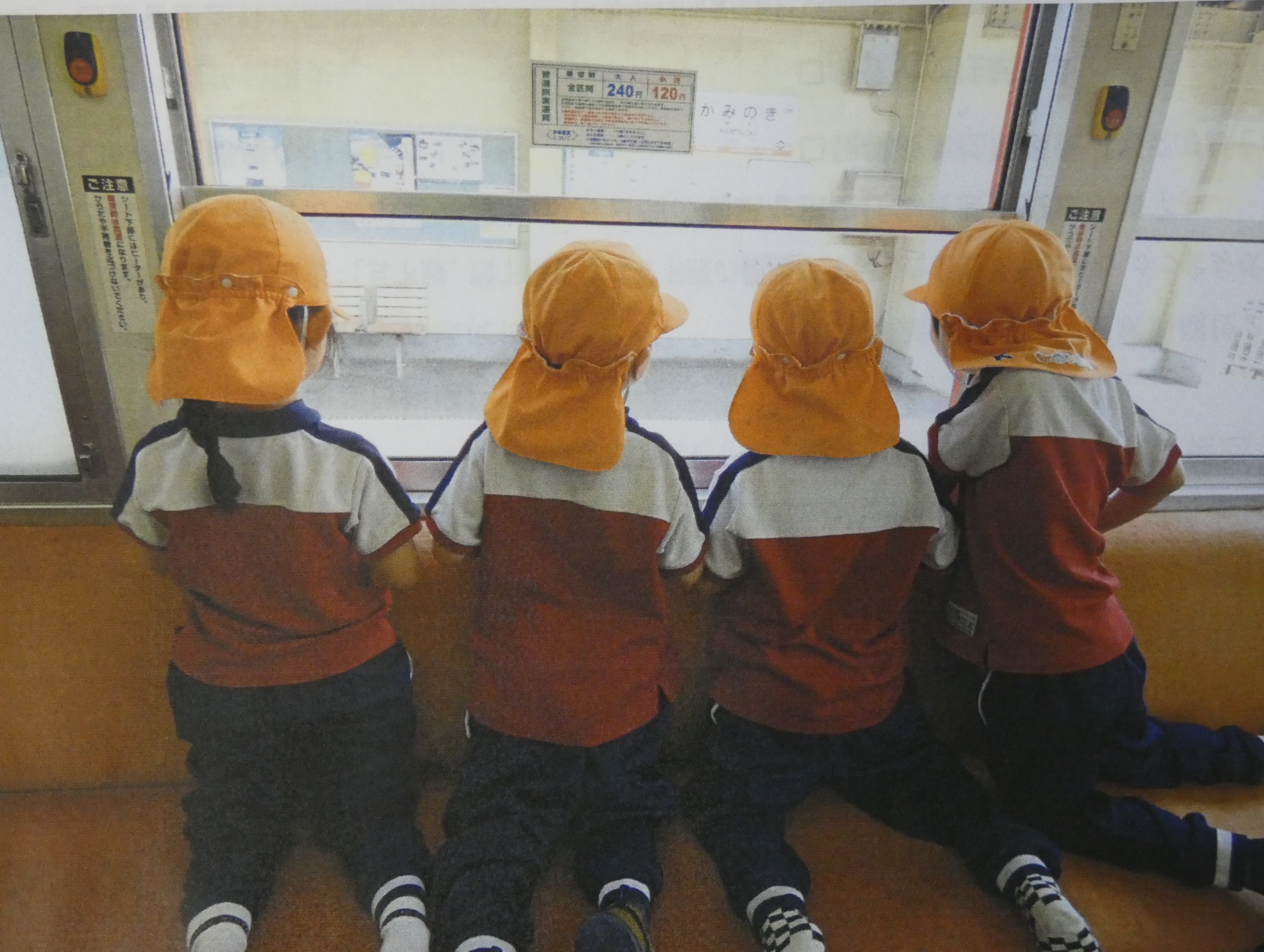 インスタ写真⑥