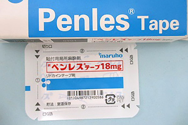 9-3_ペンレステープ