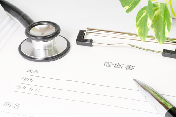 より充実した獣医療を目指します