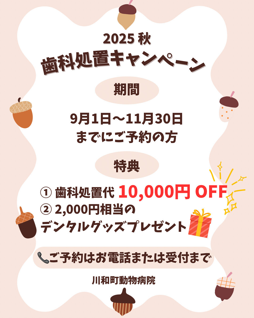 05B8BBD0-75CD-4CA8-9695-3EAE0C296B2F