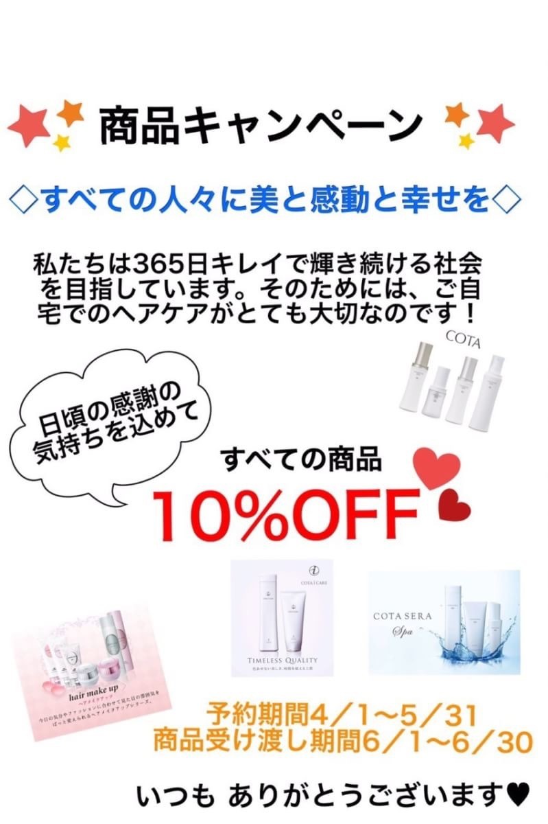 13F6B24E-F9A0-456F-9888-F132663C3CBC