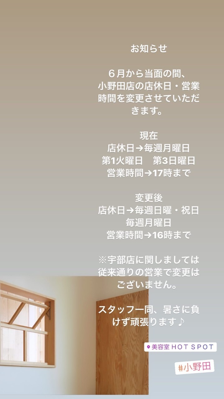 br-251437872-0