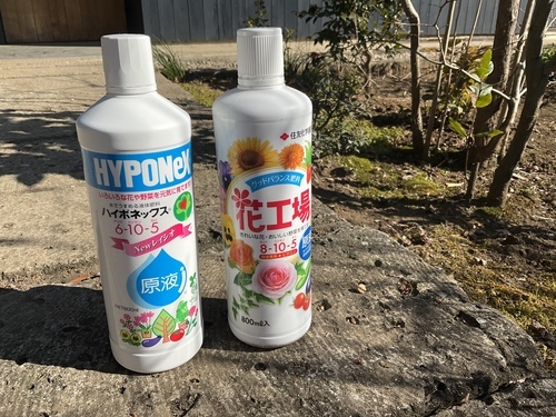 FDB3AD8F-0622-41C9-9E0B-8412866BA8F1_コピー