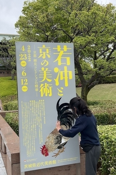 AFD0F75B-7B48-47A7-89A8-9B253AF80E97_コピー_コピー_コピー_コピー