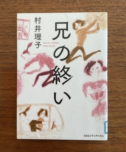 7C8649BD-E565-452B-A2C8-22535DDEE593_コピー_コピー_コピー