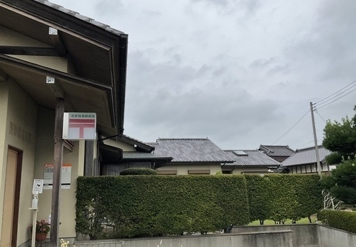 658175A5-89AF-465A-92E5-7CFC8B6944E5_コピー_コピー_コピー