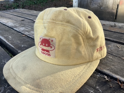 8D49993A-C8AD-49D2-89FC-7A5696F70620_コピー