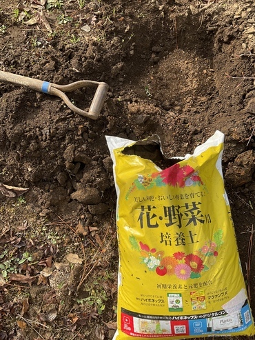 A2E1954F-C844-4F3F-B910-1ABE00947E4C_コピー