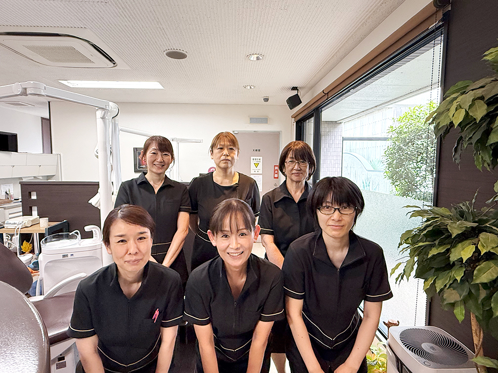 staff