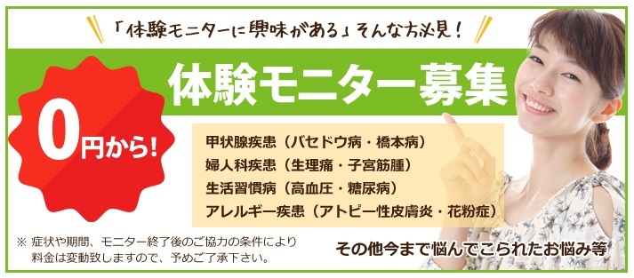 無題6