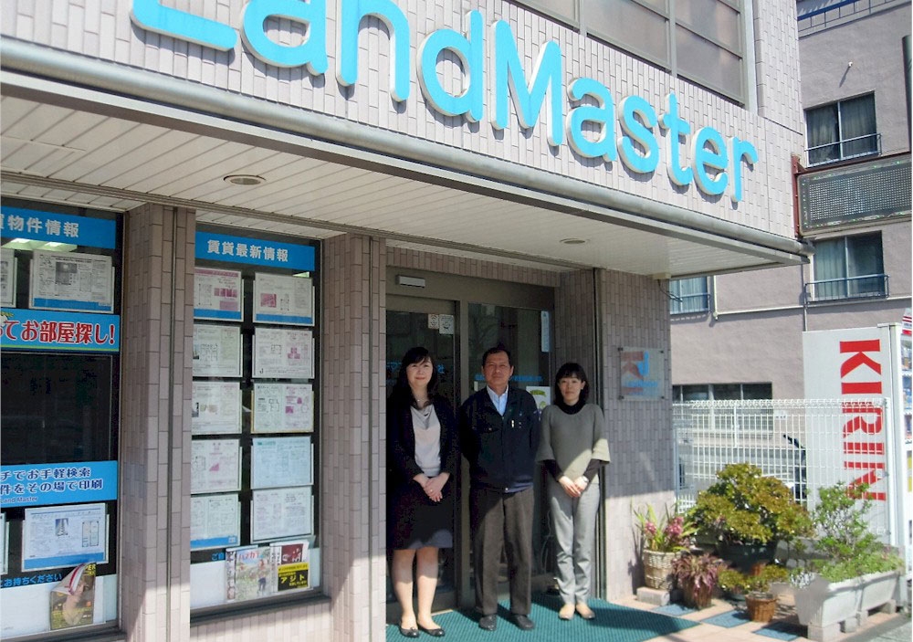 外観