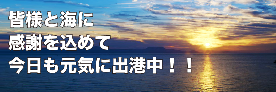 トップイメージ2