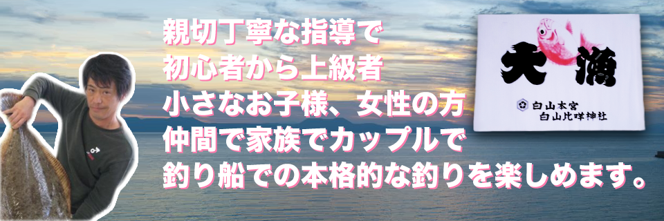 トップイメージ3