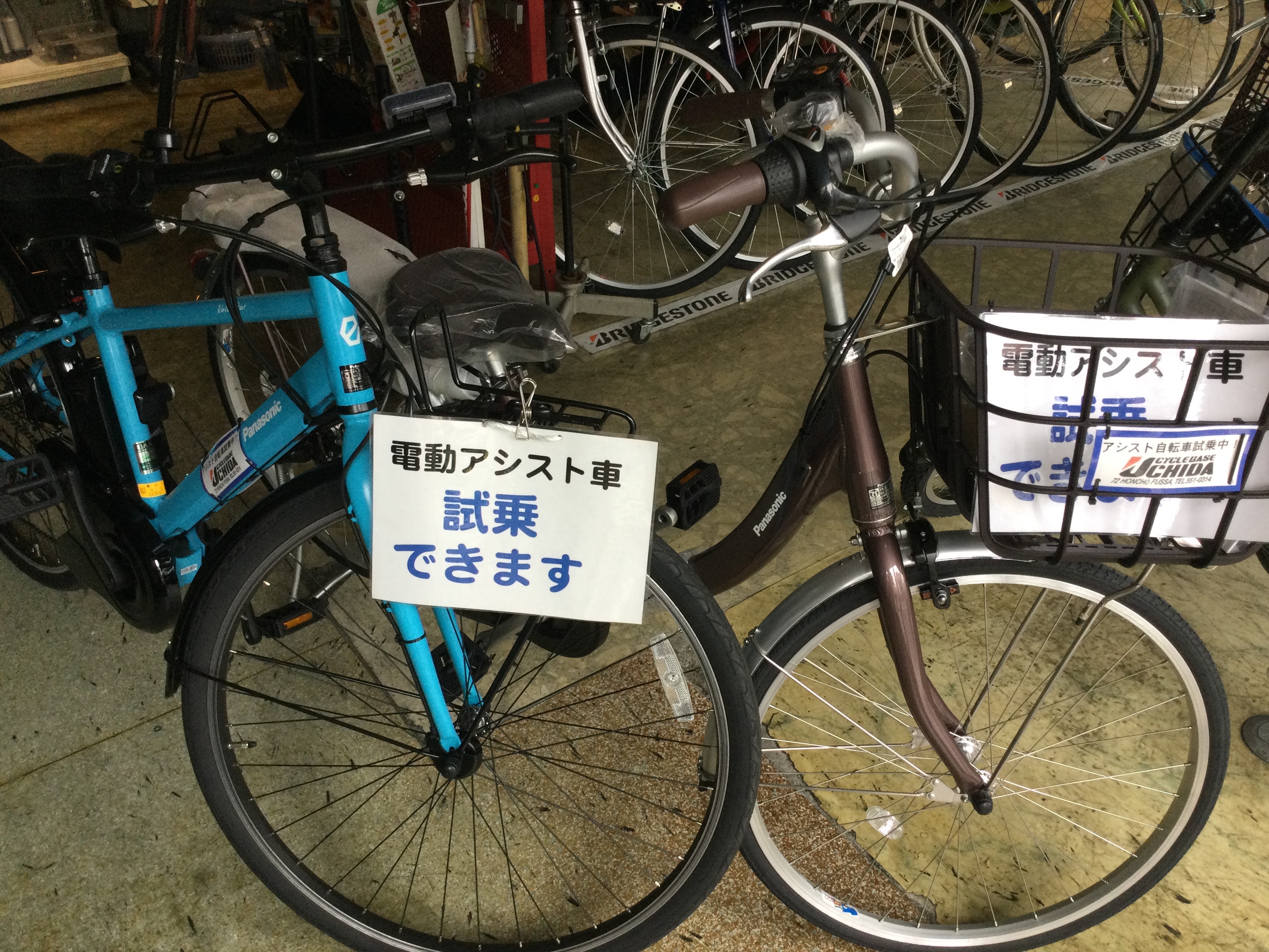 47E4F9AF-E46D-47FE-9796-A91B00734199