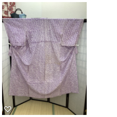 ダウンロード (8)