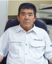 有限会社磯山建装工業 代表 磯山 隆