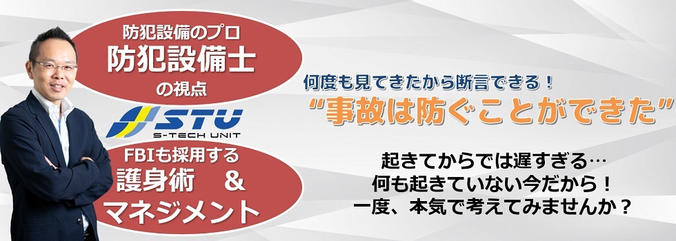 女性子どもメッセージ