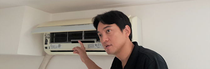講習中