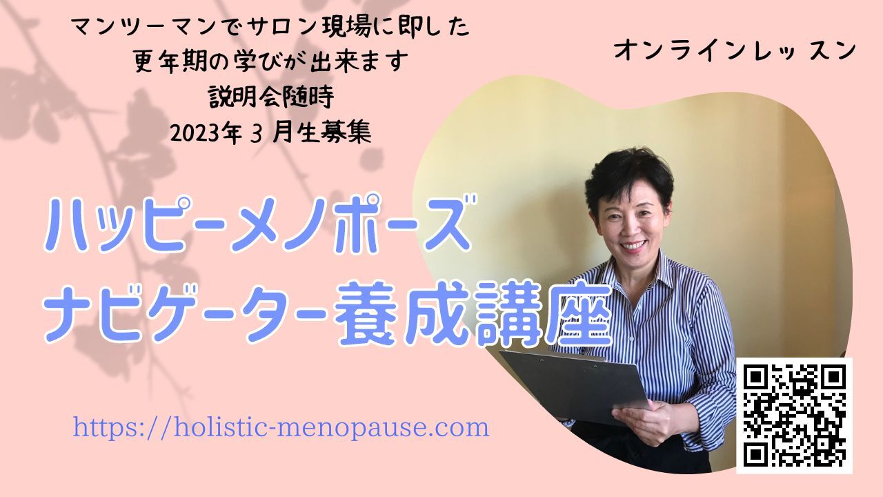 パステルピンク Youtubeサムネイル 健康 モーニングルーティン (1)