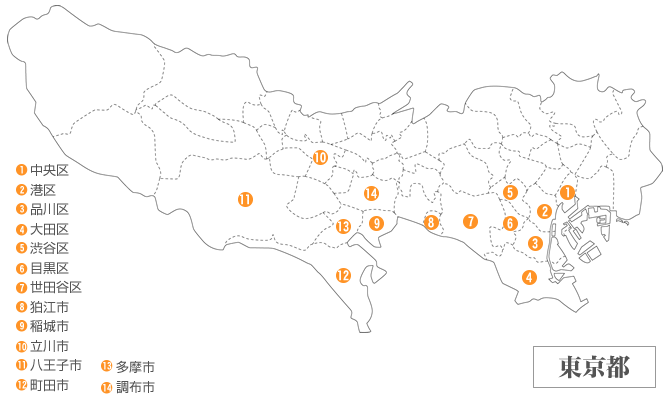 地図:東京都