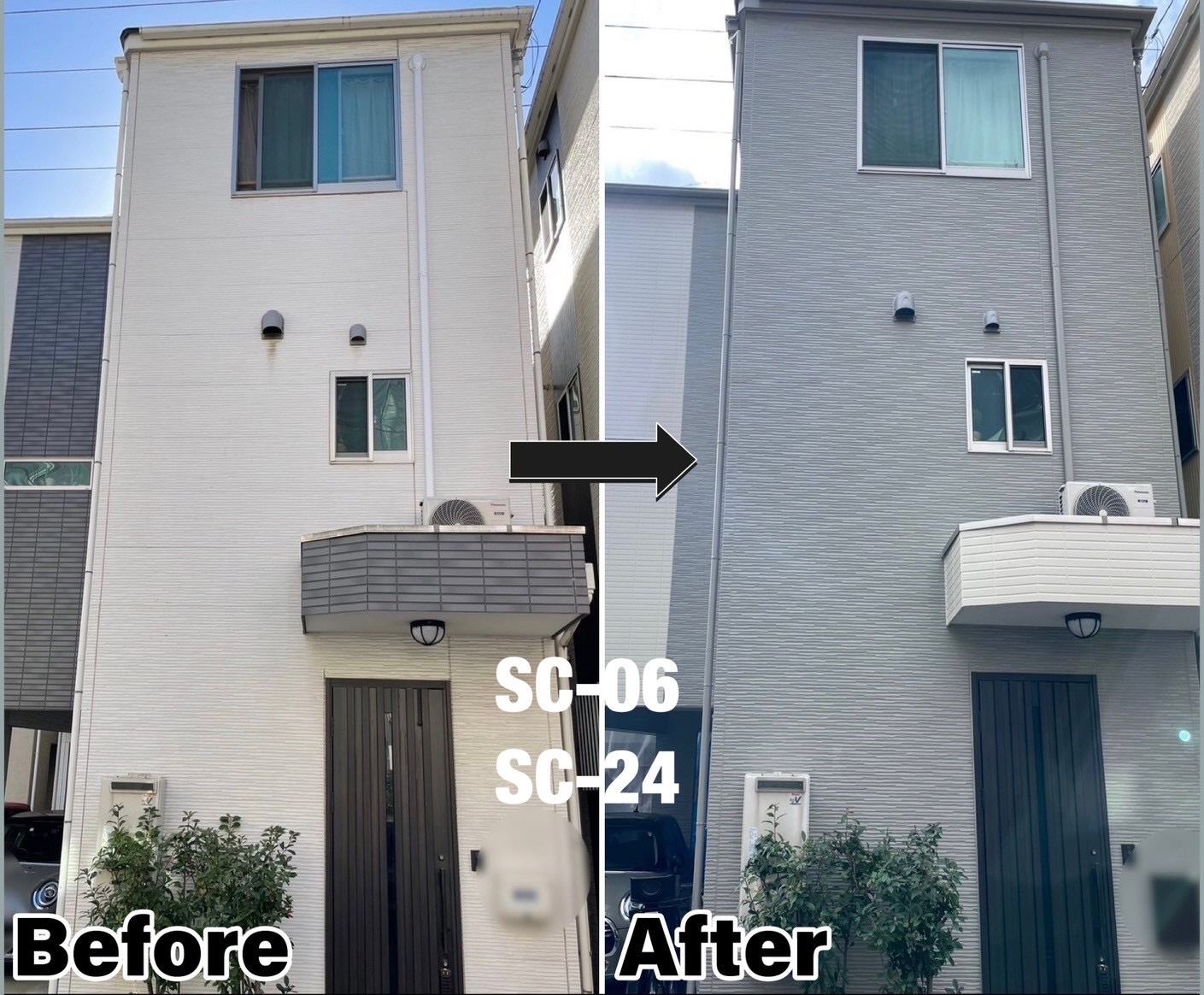 深瀬邸施工後(無機)2