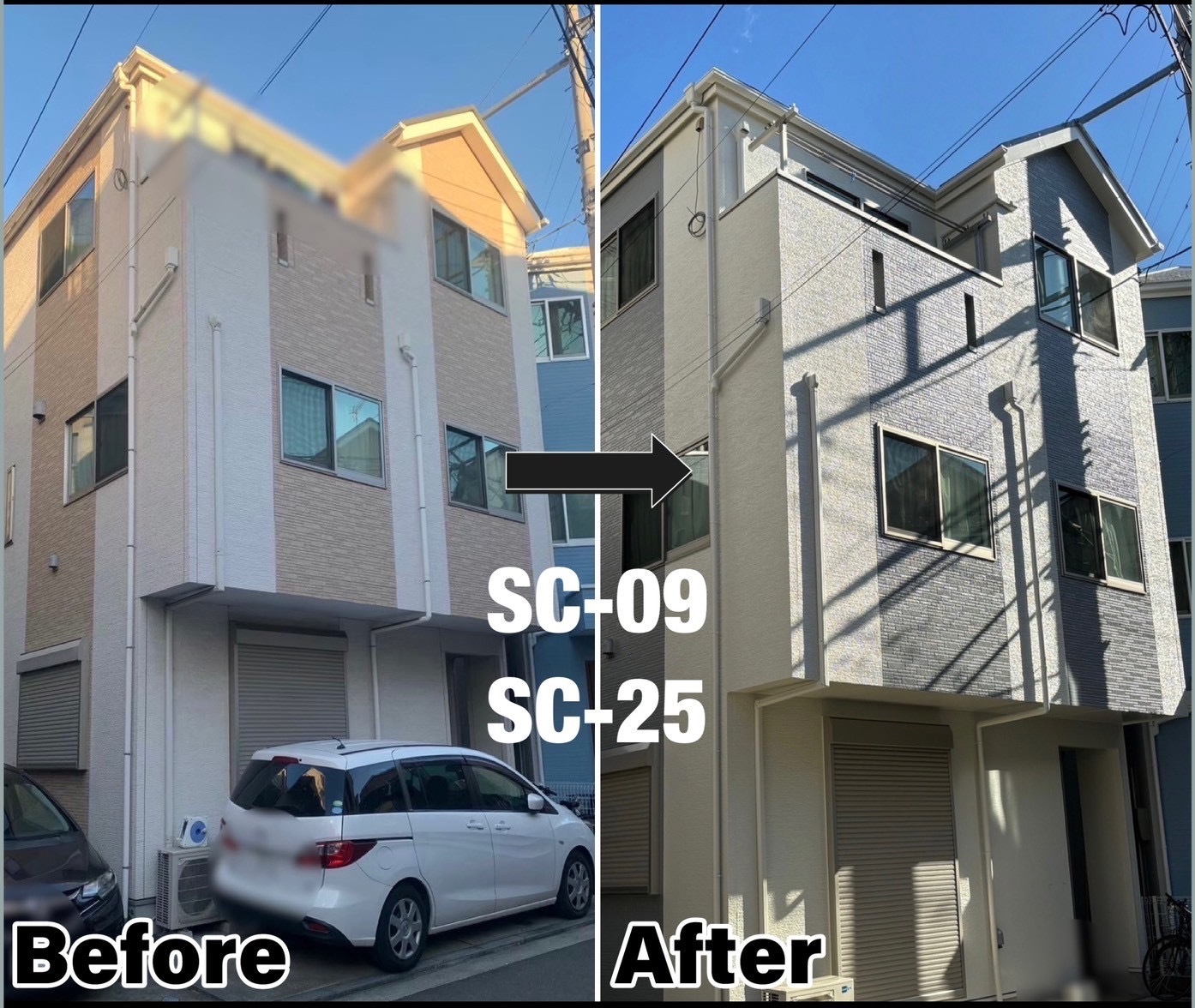 磯部邸施工後写真