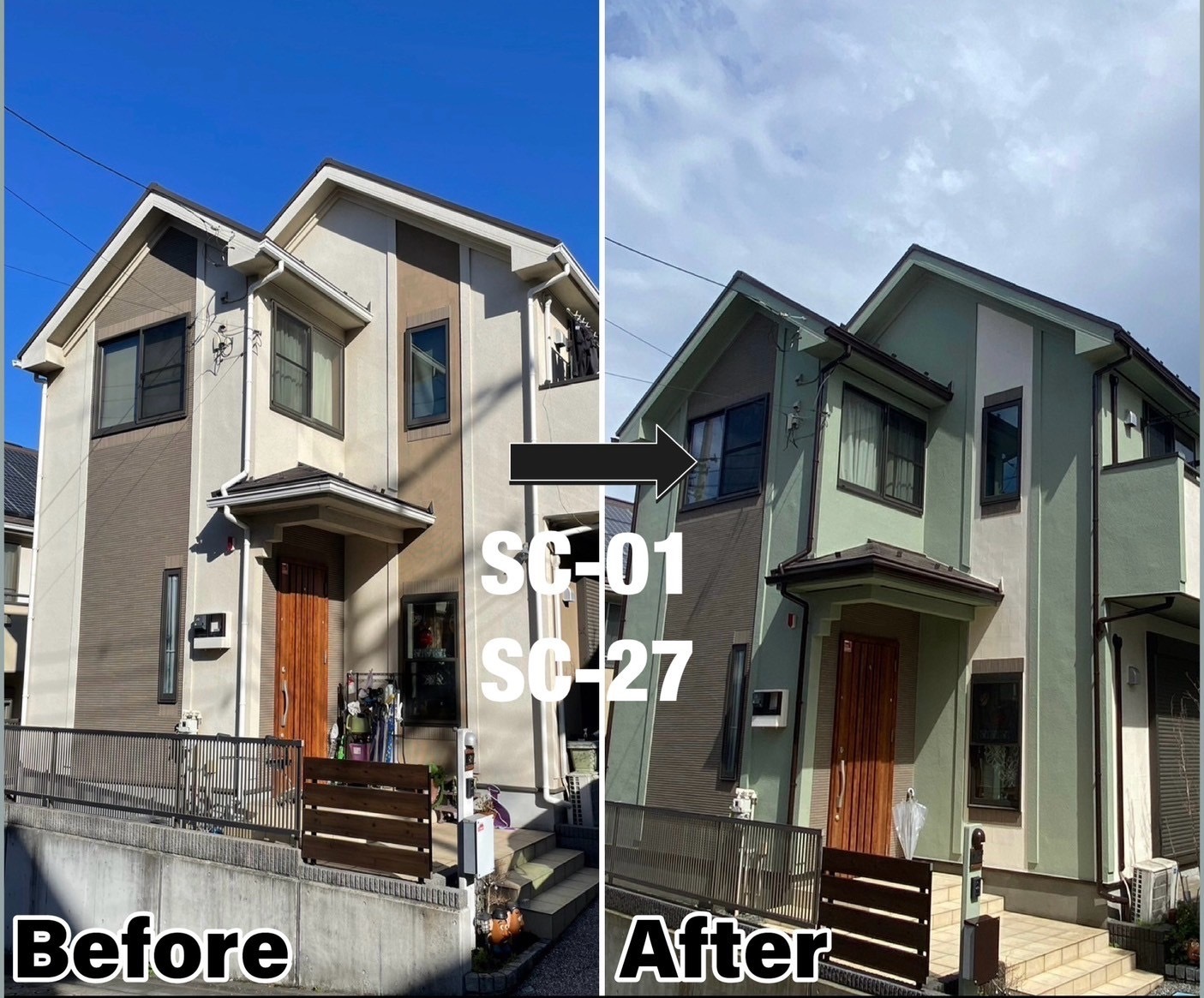 堀邸宮前区外壁(無機)