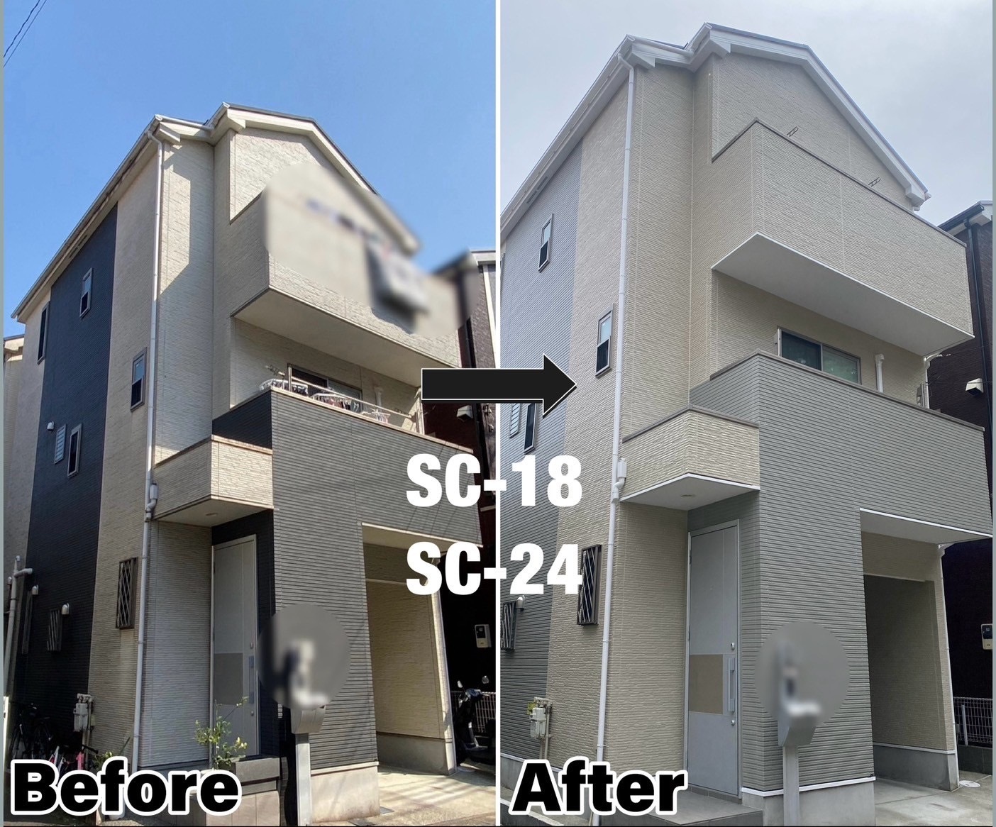 工藤邸施工後写真外壁