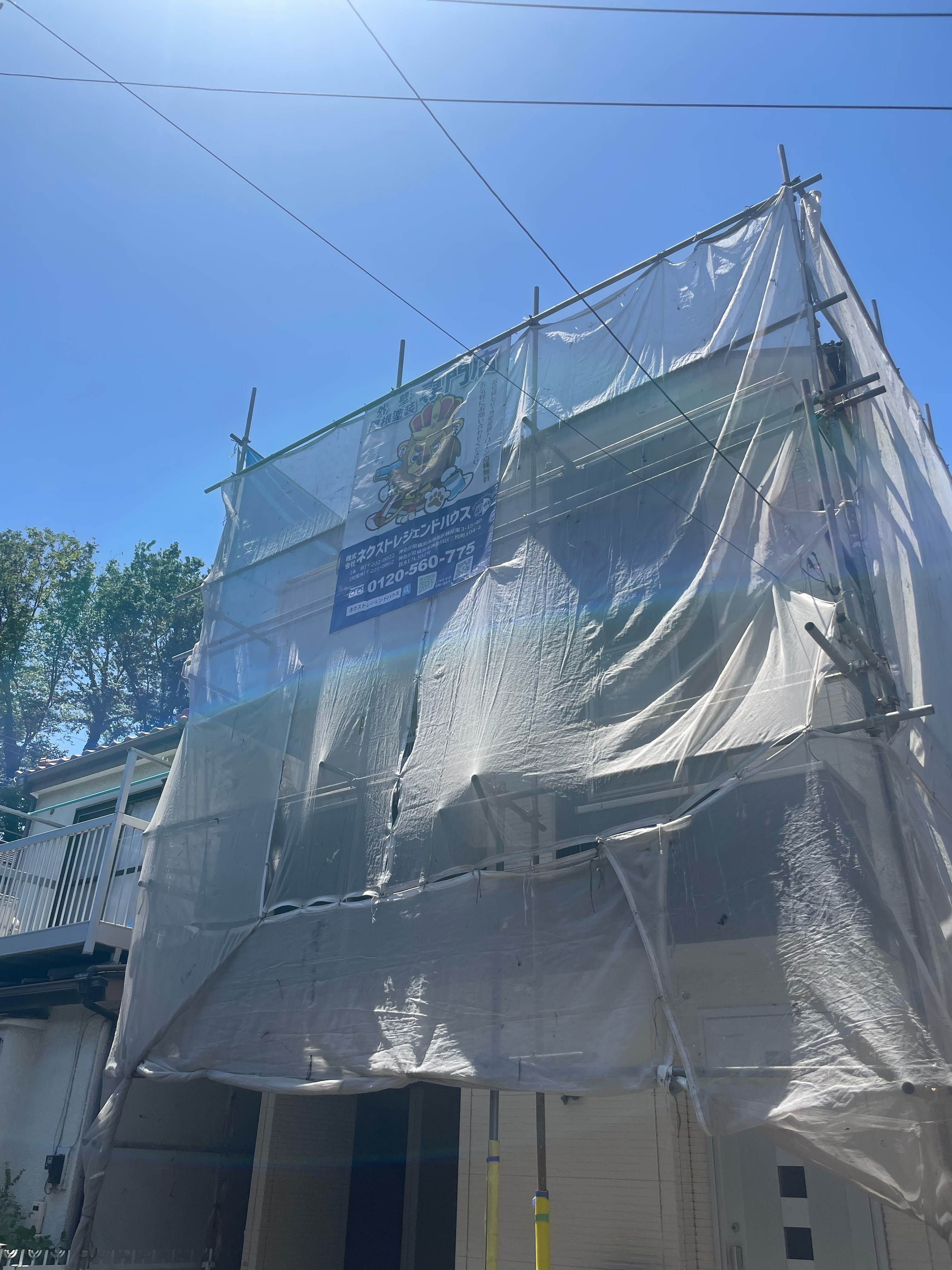 櫻井様邸着工写真