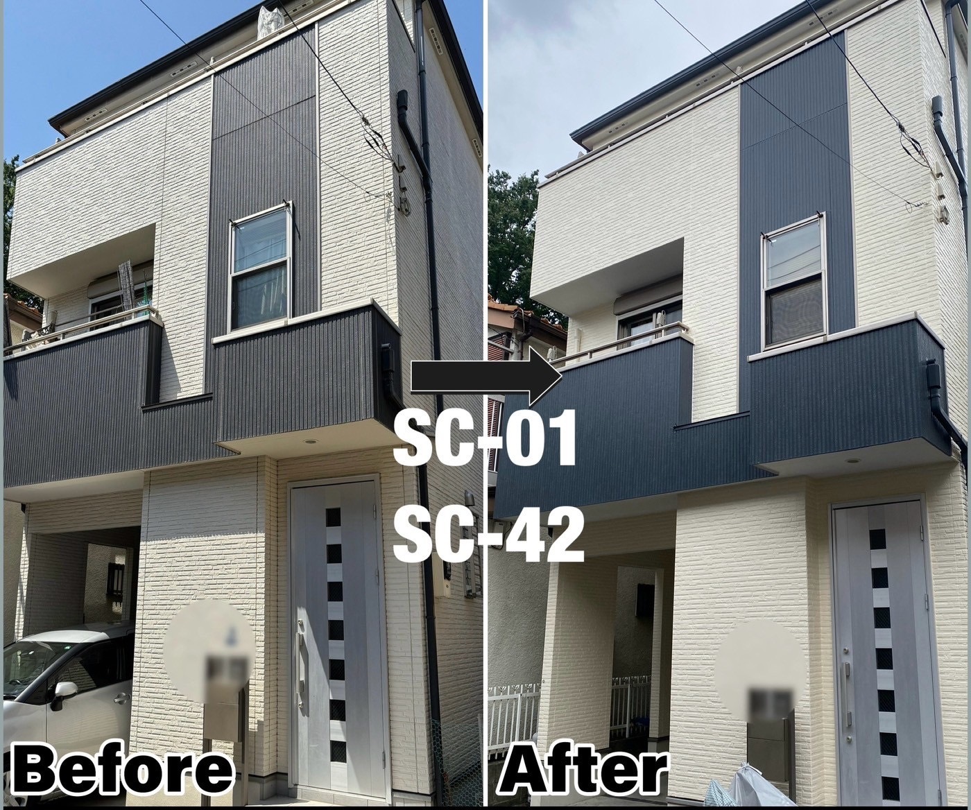 櫻井邸施工後写真