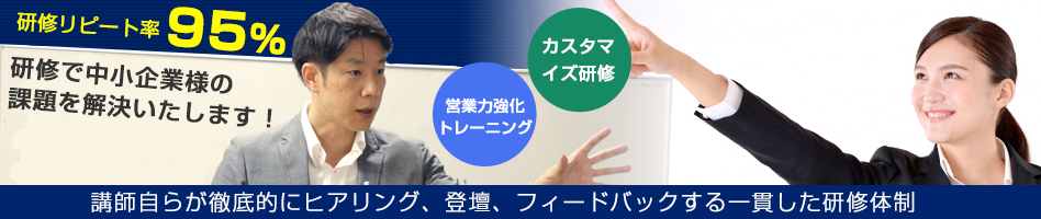 トップイメージ(サブ)
