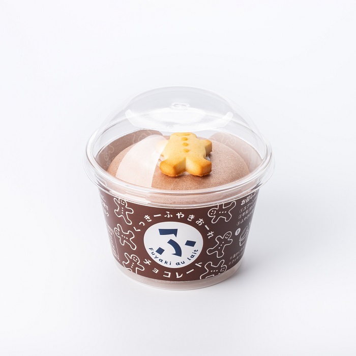 くっきーチョコ