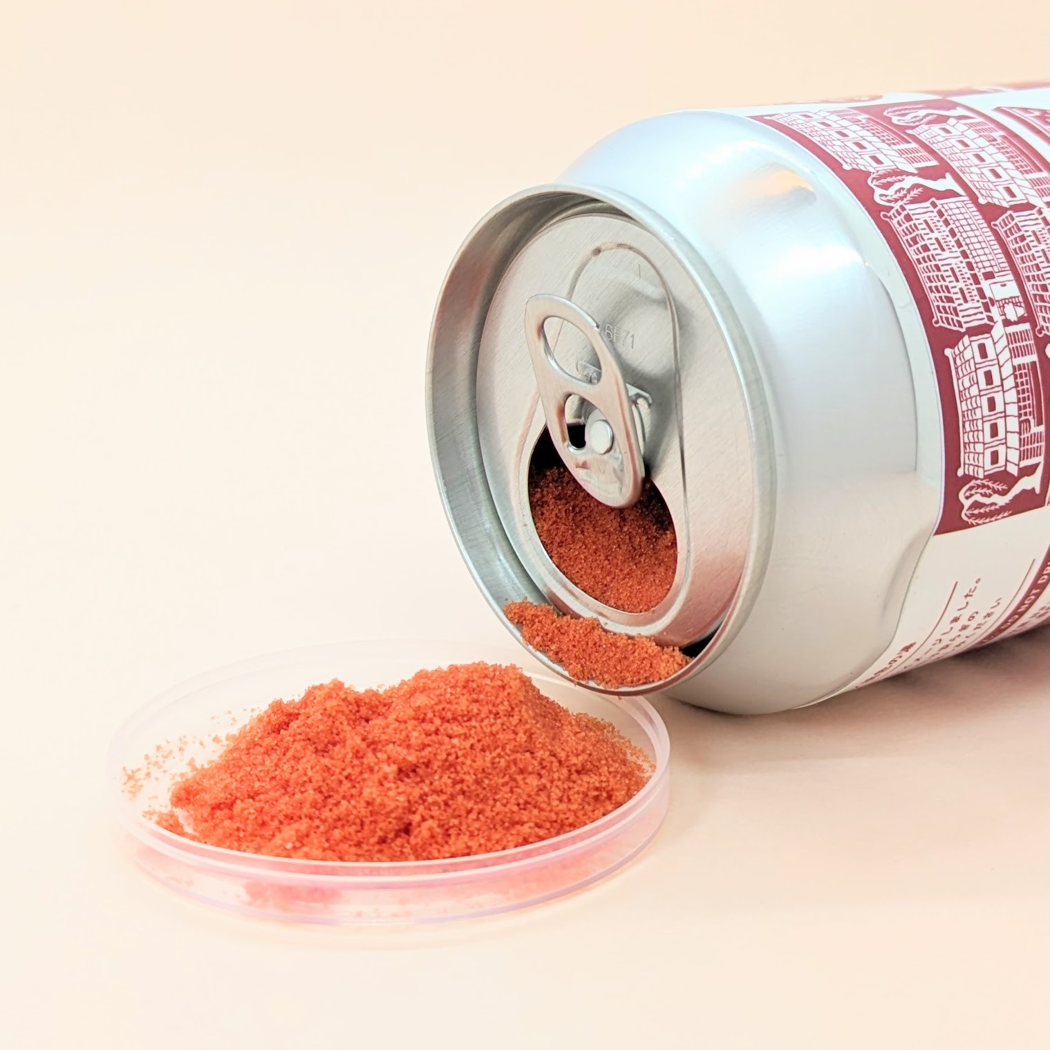 PXL_20230721_075135553