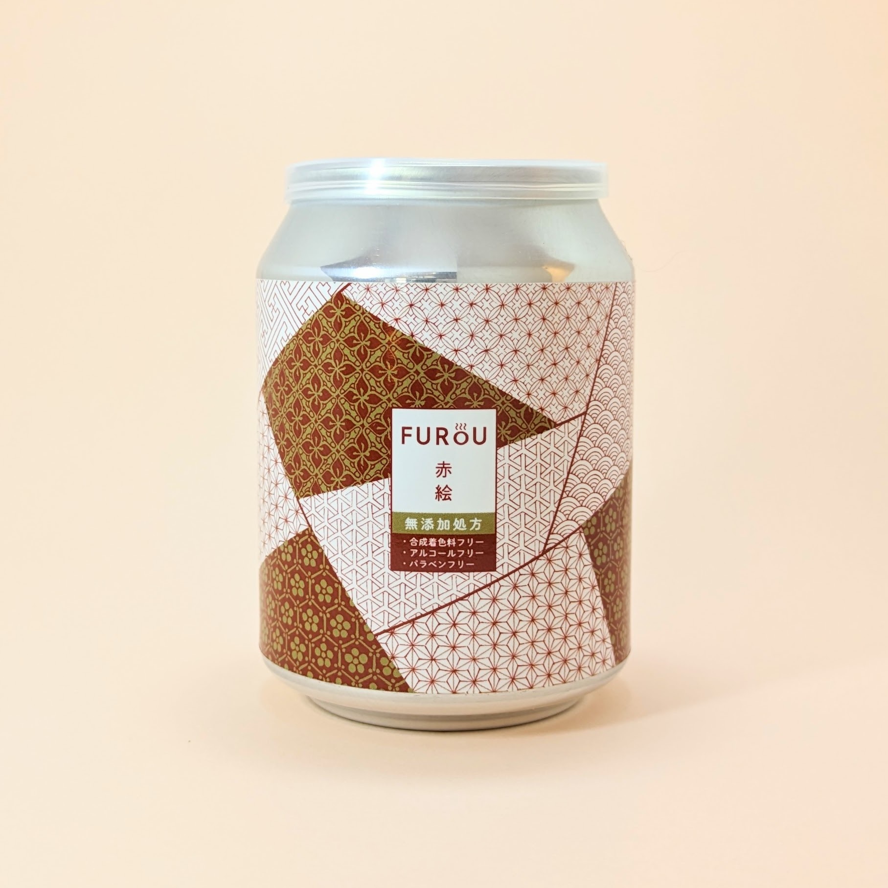 original_2f5f55f2-16b1-4c4f-972e-4e442200dc6c_PXL_20230724_053744544