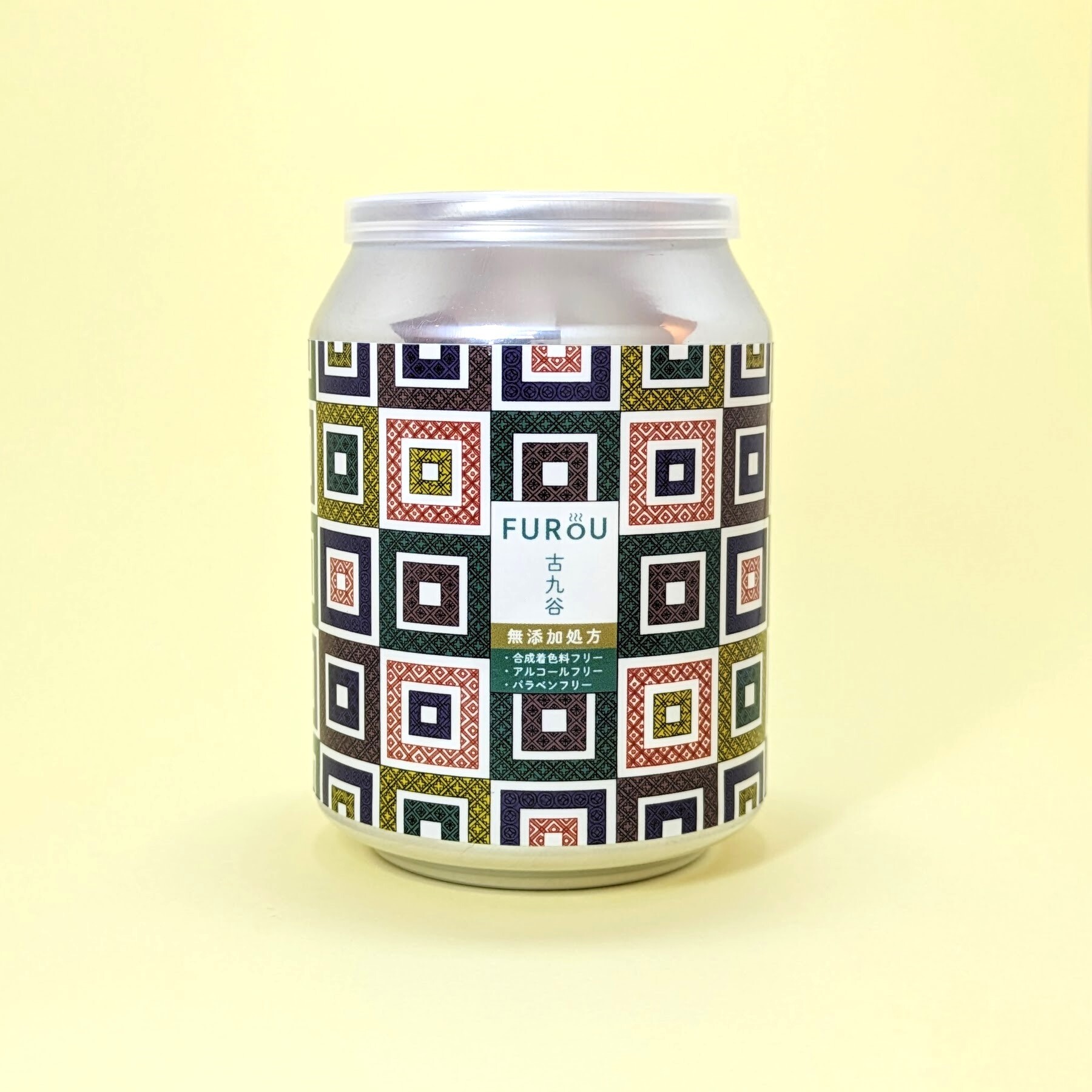 PXL_20230724_0539052726