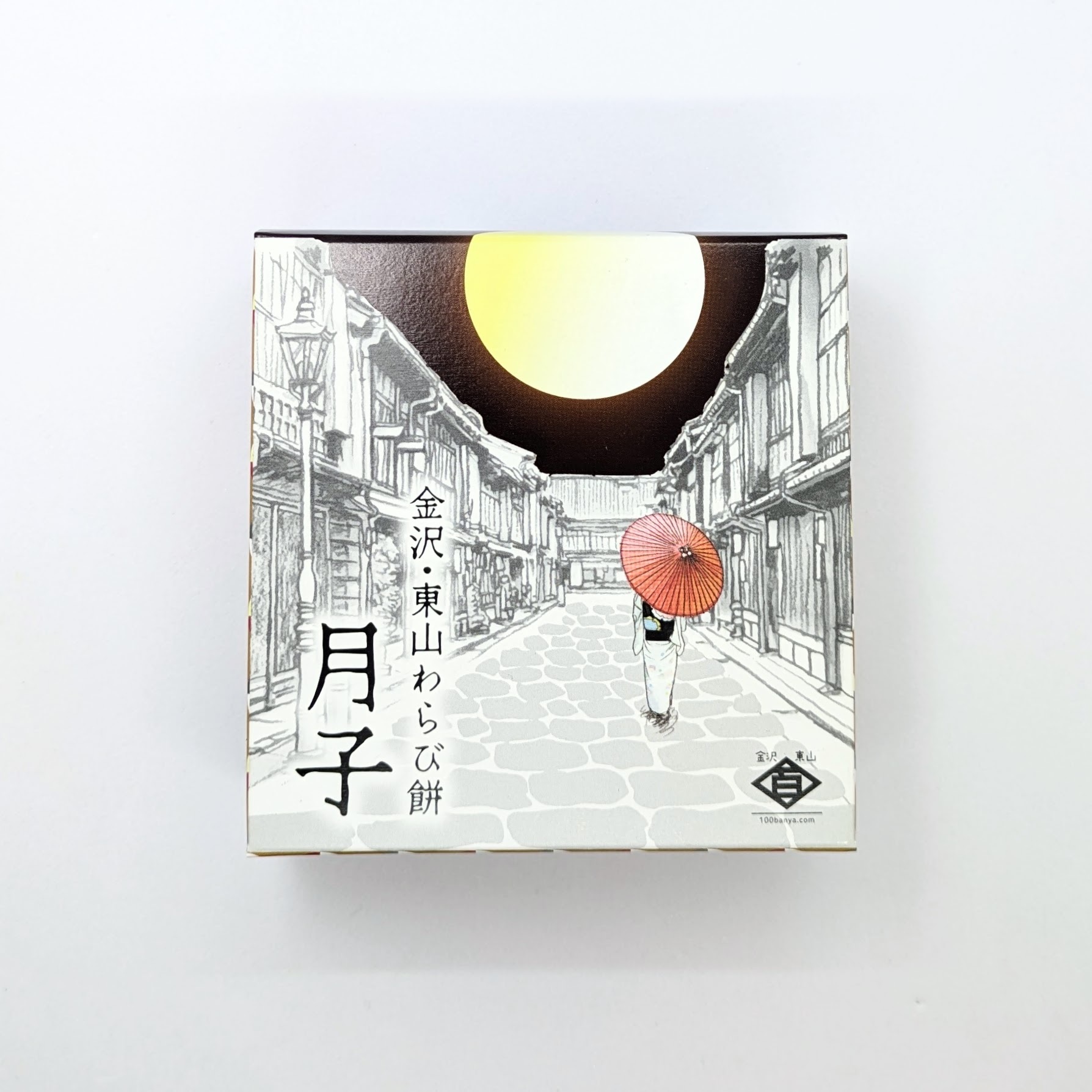 月子箱正面