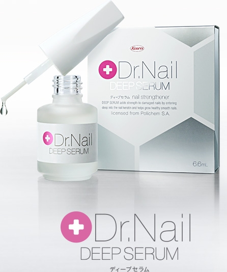 静岡市ネイル フットケアサロンならアミュー 静岡市ネイル フットケアサロンならアミュー