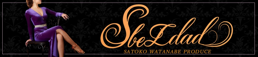 超人気モデル シュリンクカットトップス Tシャツ カットソー Pageboy ページボーイ のファッション Pageboy ページボーイ のtシャツ カットソー シュリンクカットトップス 7243 をセール価格で購入できます Pageboy セール 超人気モデル シュリンクカットトップス Tシャツ カットソー Pageboy ページボーイ のファッション Pageboy ページボーイ のtシャツ カットソー シュリンクカットトップス 7243 をセール価格で購入できます Pageboy セール