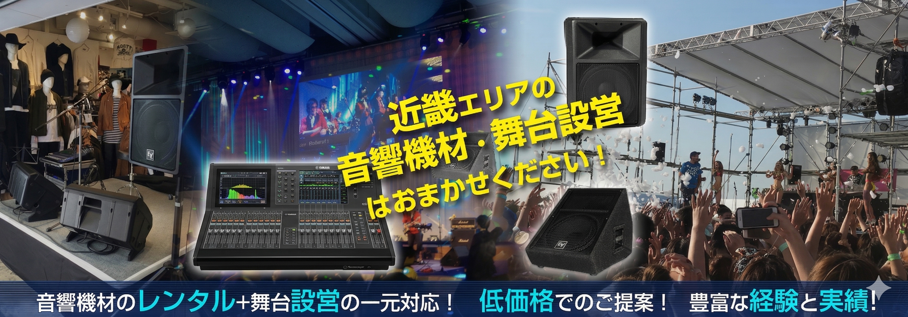 Gemini_Generated_Image_2bc1cc2bc1cc2bc1