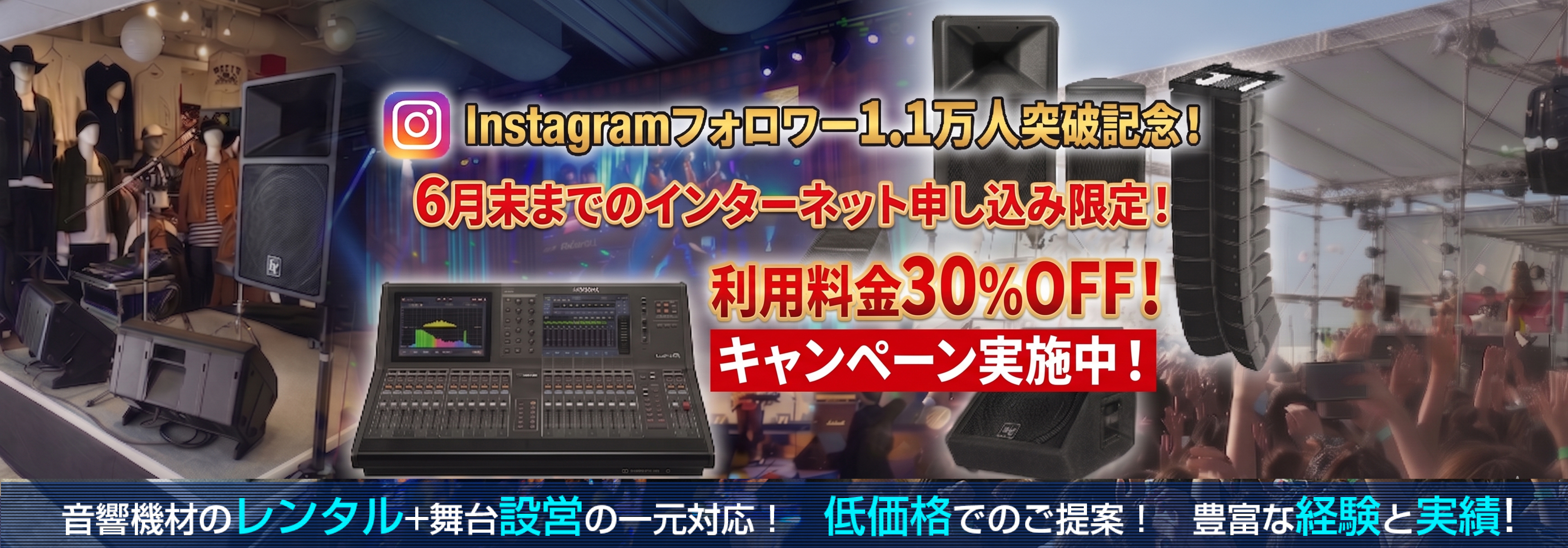 Gemini_Generated_Image_p7jxjop7jxjop7jx