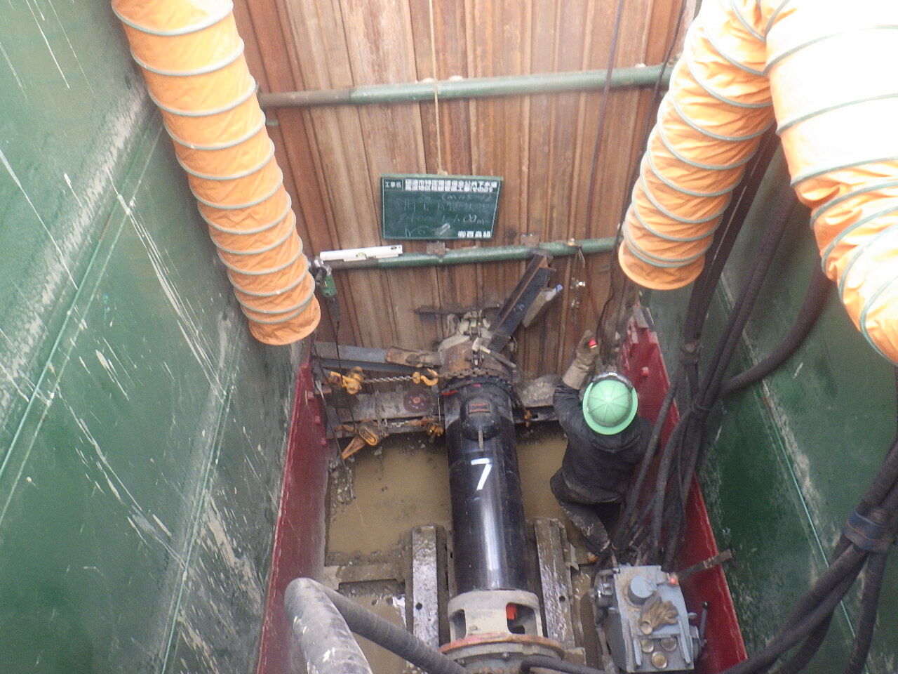 RIMG1110