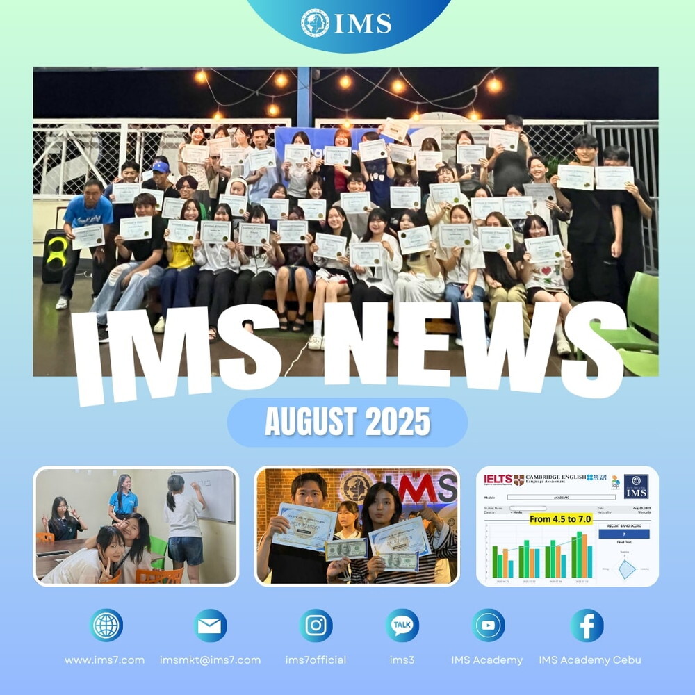 フィリピン留学 セブ島留学 IMS ニュースレター 2025年8月号 留学エージェント ライフアブロード 東京 名古屋駅前 1