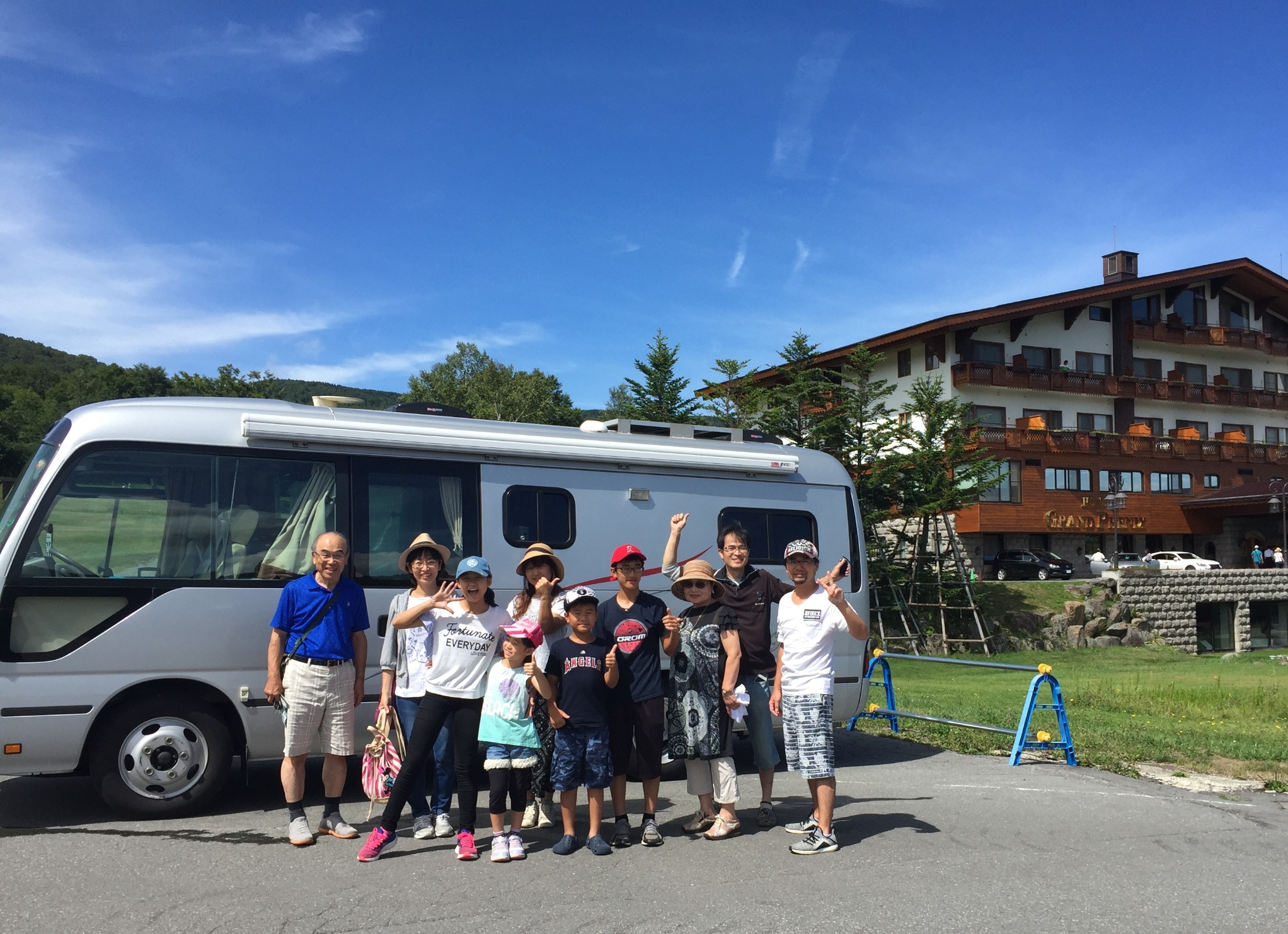 お客様の声 お客様の声