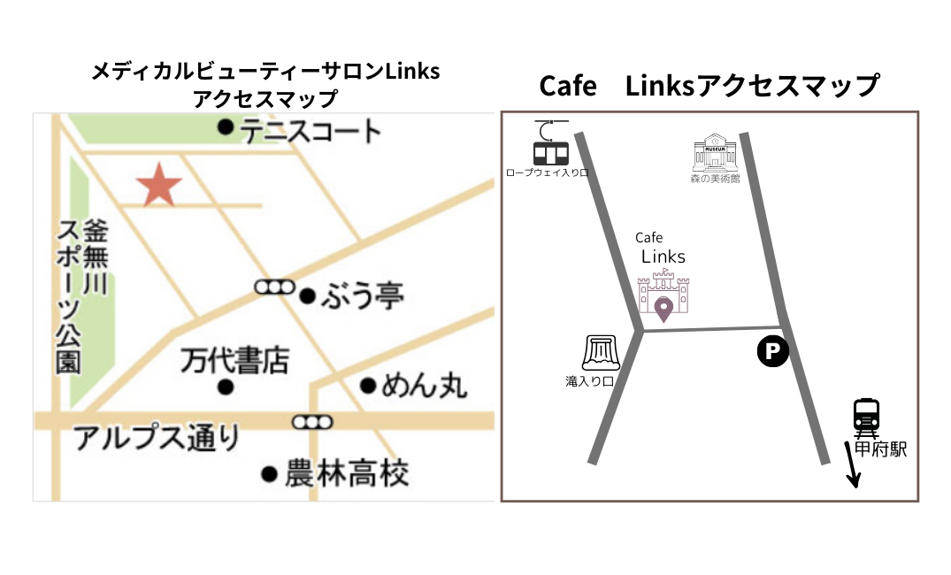 ピンク　グレー　ファッション　シンプル　モダン　地図　ショップカード (1)