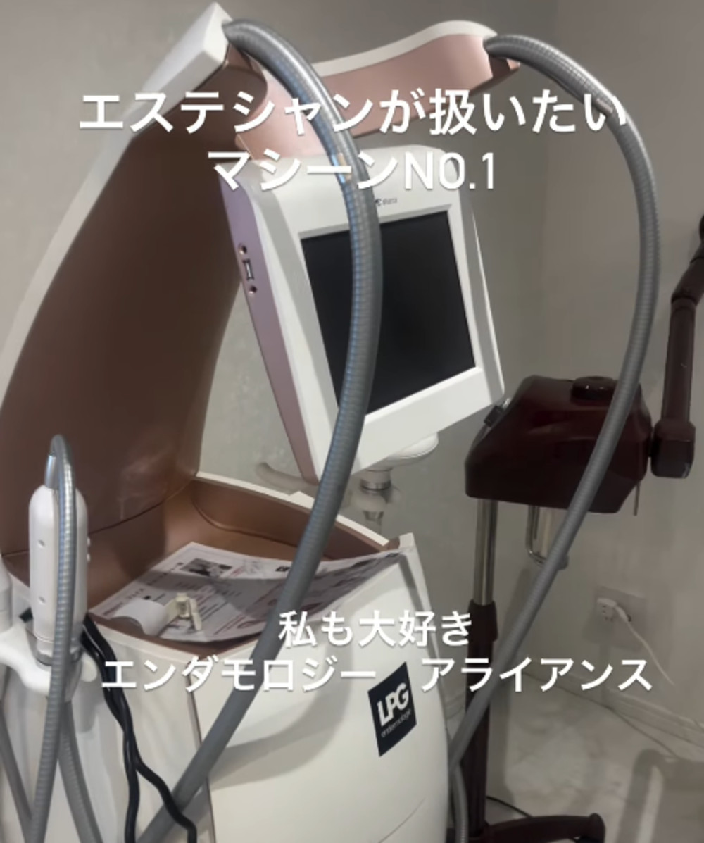 スクリーンショット 2025-12-17 17.59.43 (1)