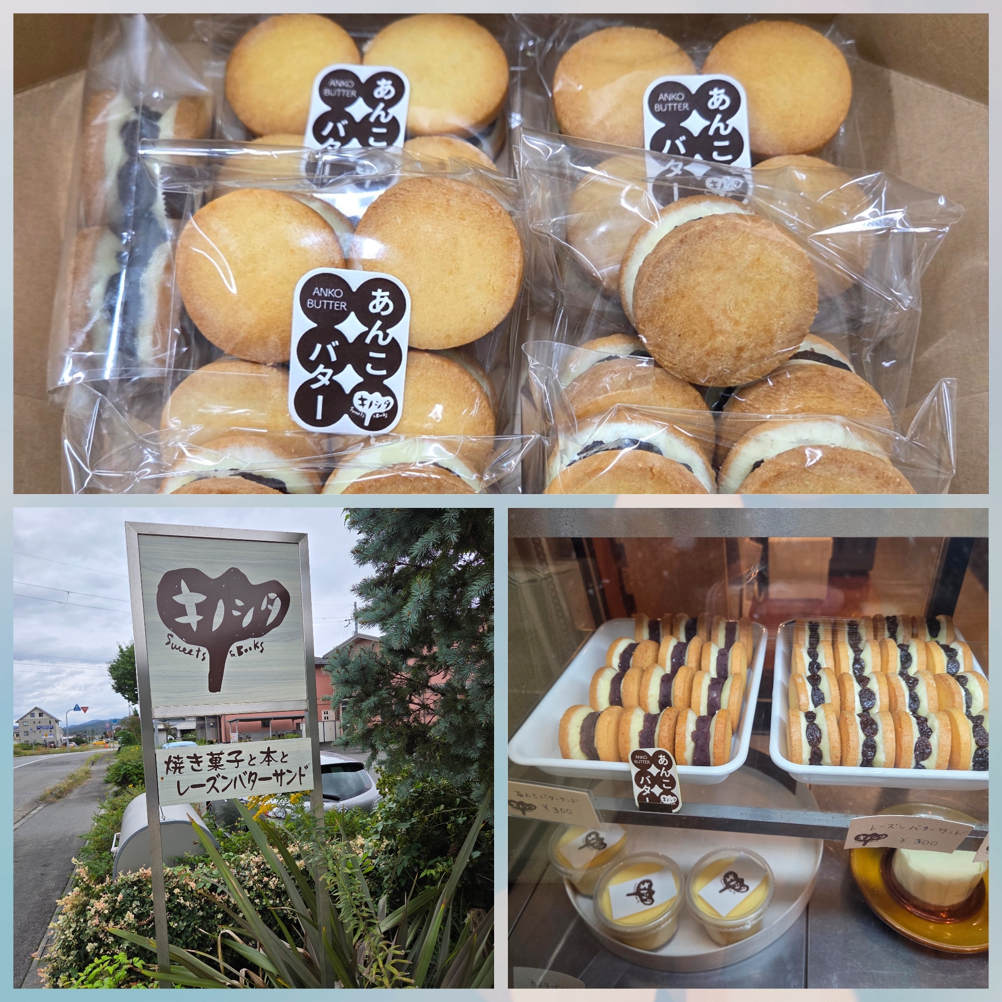 CYMERA_20251023_163657